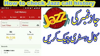 How to Check Jazz Call history online 2021  SMS History  Data History [upl. by Yras90]