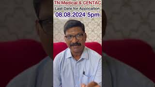 MBBS Applications Last Date  TN Medical  CENTAC [upl. by Karrie917]