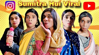 Sumitra Hui Viral Ep 778  FUNwithPRASAD  funwithprasad [upl. by Aniroz]