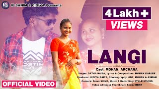 Langi  Soura Love Song  Datha  Dancer Mohan  Archana viralvideo souravideo langi [upl. by Ula]