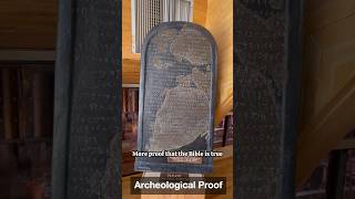 More archeological evidence that the Bible is Truthworthy  Moabite Stone [upl. by Merth]