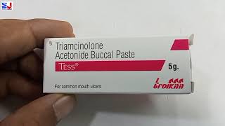 Tess Paste  Triamcinolone Acetonide Buccal paste  Tess Paste uses side effect benefit Review Hindi [upl. by Burger]