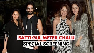 Batti Gul Meter Chalu  Mira and Shahid Kapoor Shraddha Kapoor and Yami Gautam attend screening [upl. by Feld489]