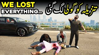 Tanzila Ko Goli Lag Gayi  Gang War Season 2 Last Episode  GTA 5 Gameplay  Radiator [upl. by Amzu]