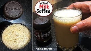 ഈ കോഫി ഒരിക്കലെങ്കിലും കുടിച്ചു നോക്കൂPerfect Milk Coffee [upl. by Ermey]