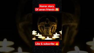 Bhootha 😱  Horror  horrorshorts [upl. by Zosi]