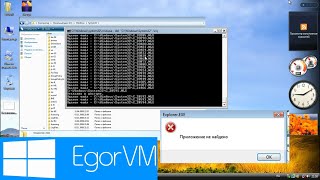 Что будет если удалить папку System32 в Windows Vista [upl. by Kaila]