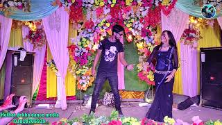 buk chin chin korche hai mon tomay kache chai Akash Sumaia Bangla Dance Cover New song 2023 [upl. by Bolan]