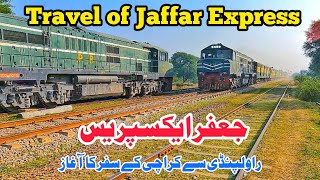 Travel of 40dn Jaffar Express from Rawalpindi to Lahore travel pakistan [upl. by Sedberry]