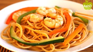 Tallarines Integrales con Gambas 🍜 Una Receta China fácil y sana [upl. by Adah641]