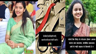 🎯🔥 UPSC motivation song 🔥🎯💥Sab Apne Nazariya Paas Rakho Hum Apna Nazariya 💓💖 upsc upscmotivation [upl. by Donia]