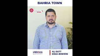 Residencial Plots in Bahria Town amp Bahria Orchard  Possession given  LDA Approved [upl. by Delinda]