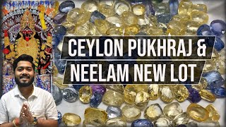 Real Ceylon Pukhraj  Neelam Details With Duplicate Quality Also How to identify Use amp Benefits 💥 [upl. by Garner]