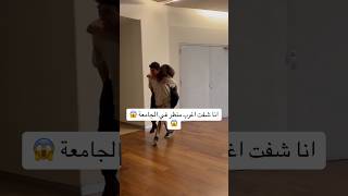 ‎اشترك للحصول على المزيد من نصائح البرمجة🔥 انا مش مصدقه اللي حصل انهارده 😂 ai اكسبلور codelife [upl. by Htebasile]