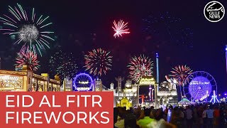 Eid Al Fitr fireworks in Dubai [upl. by Rollins]