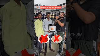 अगर आप है दुबले पतले तो देखो कैसे बढ़ेगा वजन  Power Mass Gainer  Supplements Villa  Weight Gain [upl. by Tumer]