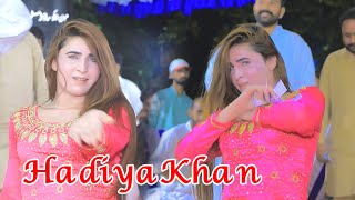 Asan Takeya Ha Sara Zamana Hadiya Khan Latest Dance Performance 2024 Ansar Studio [upl. by Noirda848]