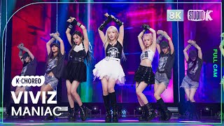 KChoreo 8k 비비지 직캠 MANIAC VIVIZ Choreography MusicBank 231103 [upl. by Akitahs]