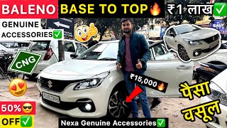 सिर्फ़ ₹1 लाख मे Baleno Modified✅Sigma बनी Alpha😱Baleno base model👌Baleno base to top modification [upl. by Ssidnac]