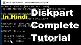 How to use DiskPart  Complete Tutorial for windows disk partitioning in command line step by Step [upl. by Auberon922]