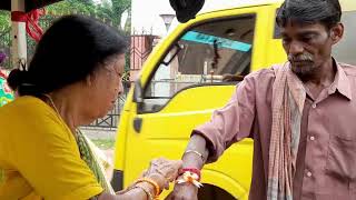 Shraddha amp Hosla Celebrate  Raksha Bandhan  by Senior Citizens হসলার রাখি বন্ধন বিষ্ণুপুর শহরে [upl. by Sulokcin]