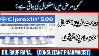 Maxna capsules 500mg uses in Urdu Maxna capsule Tranexamic AcidMEDICINE KNOWLEADGE [upl. by Aman]