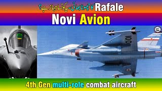 Novi Avion Fourth generation multirole combat aircraft program Younger Brother of French Rafale [upl. by Hastie]