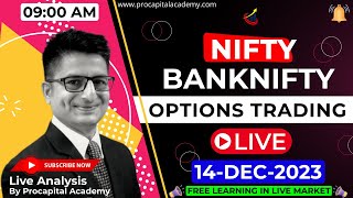 14 December Live Trading  Nifty Banknifty Live Options Trading  Nifty 50 Live nifty50 live [upl. by Elleved]