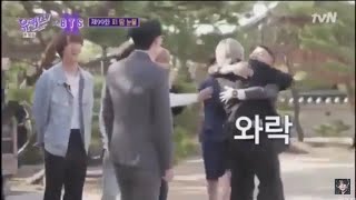 ENG SUBJUNGKOOK hugging the MC Jo Seho who refused his burgers [upl. by Aciret]