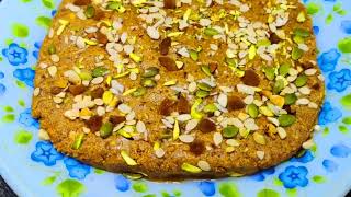 Mumbai Famous Aflatoon Recipe Without Mawa  Aflatoon Recipe  Aflatoon Burfi sweetrecipe [upl. by Egarton]