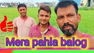 ghar banane wala video [upl. by Ellerret]