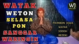 primbon jawa kuno weton selasa pon  watak selasa pon  ancient Javanese primbon weton tuesday pon [upl. by Tobey]