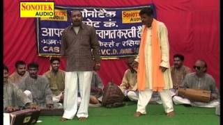 Haryanvi Ragni  Samajh Na Saki Dever  Asli Ragni Competition  Satpal Dausa Mainpal Baseda [upl. by Hernandez]