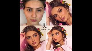 تتوريال لوك العيد  Eid Makup Look  وعد التركي [upl. by Astri]