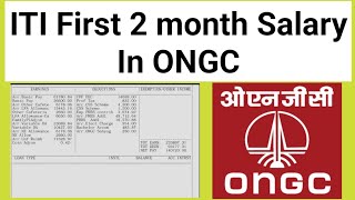 ONGC ITI salary  Latest salary of ONGC employee [upl. by Llaccm]