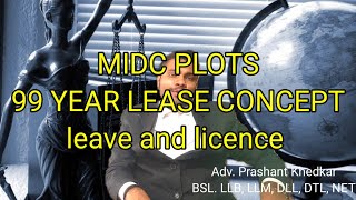 MIDC plots online application e auction 99 year lease NA plots  Adv Prashant Khedkar [upl. by Arimas]