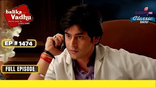 Anoop की याद्दाश्त वापस आ गई  Balika Vadhu  बालिका वधू  Full Episode  Ep 1474 [upl. by Jacenta]