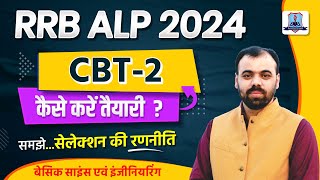 RRB ALP 2024  CBT2 Syllabus Pattern Strategy  Basic Science amp Engineering by Pindel Sir [upl. by Neened]