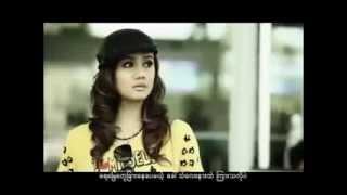 Myanmar New Away Yaut Chit Thu Official Music Video  So Tay Song 2013 [upl. by Revolc]