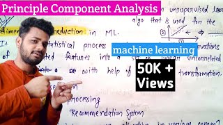 Principal Component Analysis  PCA in machine learning  Lec27 [upl. by Brackely534]