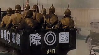 Yuki no Shingun  Japanese Military March [upl. by Nomed]