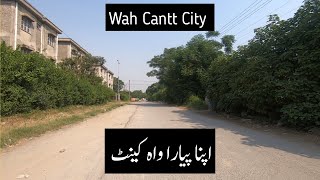 Wah Cantt City New 14 G Sector  City Life Wah Cantt  Taxila City Pakistan [upl. by Rodama]