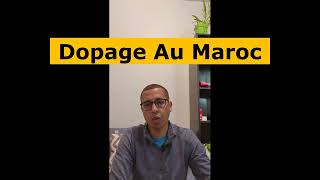 Dopage au Maroc هضر لينا على دوباج في المغرب [upl. by Pogue]