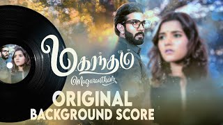 Magarantham Original Background Score  MJagathees [upl. by Siroved]