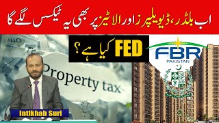 New Taxes on Builder Dealers amp Alotees Imposed Fate of Property [upl. by Anomis845]