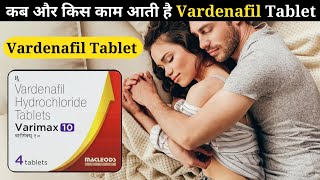 Vardenafil Tablet  Uses of vardenafil tablet  dose of vardenafil tablet  PharmGyan [upl. by Leighland]