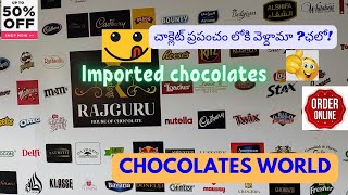 wholesale chocolate market in hyderabadImportedChocolateupto 50profitrajguru house of chocolates [upl. by Hardej]