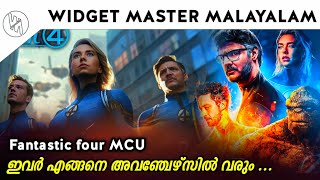 Fantastic four in MCU breakdown in Malayalam [upl. by Docile609]