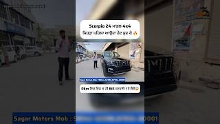 Scorpio 2024 Model 4X4 🔥0 Km First Billing Car 😱Sandeepmotors77 [upl. by Agnes]