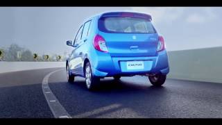 New Suzuki Cultus TVC [upl. by Ylelhsa]